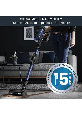 Пылесос беспроводной X-Force Flex 12.60 Auto Aqua RH98C0WO Rowenta (360415584)