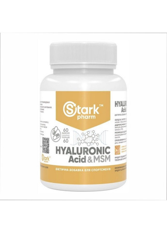 Пищевая добавка Hyaluronic Acid & MSM 50mg - 60caps Stark Pharm (296190803)