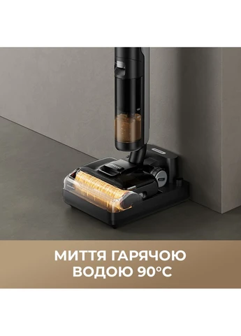 Бездротовий миючий пилосос Dreame H12 Pro Flex Reach (397158404)