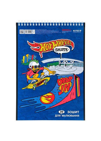 Зошит для малювання, 30 аркушів, спір., гібр. лак + УФ лак, (HW24-243) Kite (362427656)