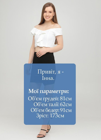 Черная однотонная юбка Stradivarius