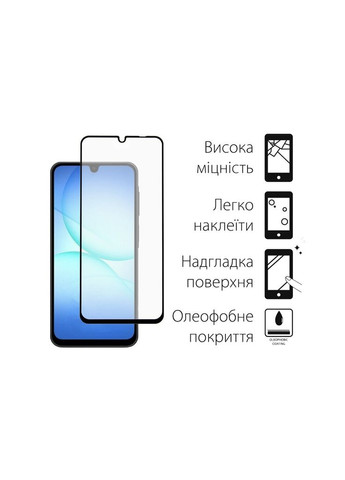 Стекло защитное (m481154) DENGOS Full Glue Samsung Galaxy A17 Black (367065491)