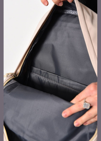 Жіночий рюкзак текстильний бежевого кольору Let's Shop (279724089)