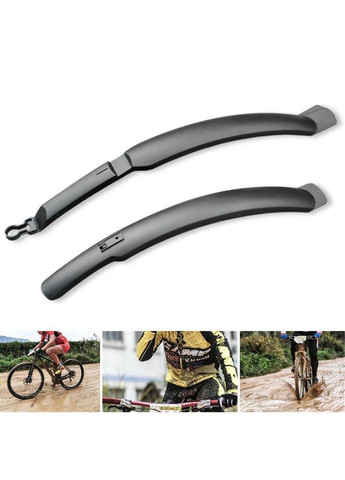 Комплект велосипедних крил бризковики 24" - 26" гнучкі чорні No Brand (315826133)