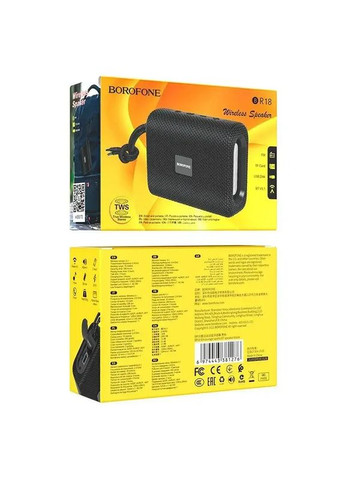 Компактна портативна бездротова Bluetooth колонка BR18 Borofone (343036934)