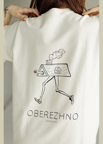Оверсайз футболка едет крыша молочная nadiupishou (337990776)