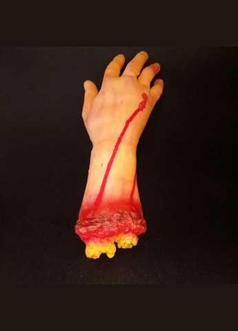 Рука гумова "відірвана" з кісткою і кров'ю моторошний декор на Хелловін+подарунок No Brand (342384844)
