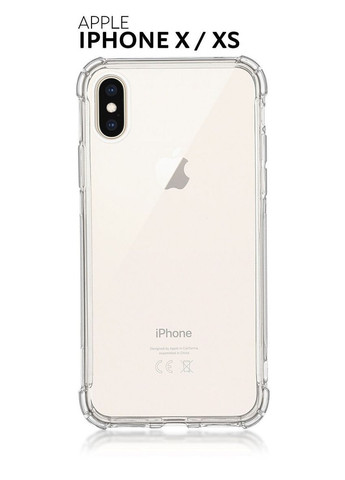 Силіконовий протиударний чохол панель на Iphone X/XS із захистом камери прозорий (542331245) No Brand (317297462)