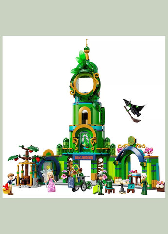 Конструктор Wicked Добро пожаловать в Изумрудный город (75684) Lego (333253105)