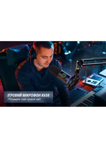 Мікрофон Fifine K658 (356149763)