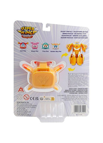 Фігурка-трансформер Transforming Super Pet Золотий Хлопчик улюбленець (EU770644) Super Wings (322907002)