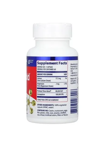 Серрапептаза для серця High Activity Serrapeptase, 60 капсул Enzymedica (361114715)