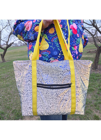 Svitashka XL – велика стьобана сумка для міста та подорожей, водонепроникна, з відділенням для ноутбука No Brand (326606187)