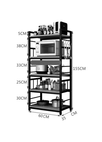 Стеллаж кухонный из дерева Беранс 5 венге-бланже (СТА-50591201) No Brand (327868612)