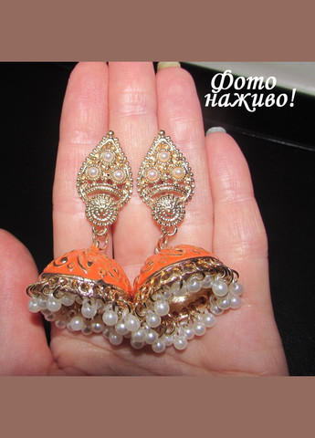 Індійський стиль - помаранчеві сережки джумки з намистинами, 3487 Fashion Jewelry (336950302)