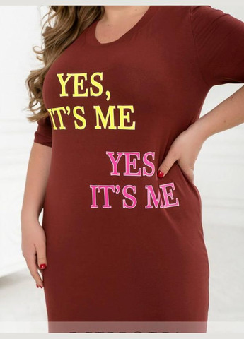 Теракотова джинсова сукня жіноча леді досконалість літня 278 терракотовий, 58 Sofia з написами