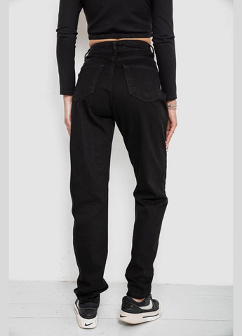 Джинси жіночі MOM 244R1382 Real focus - (325220425)