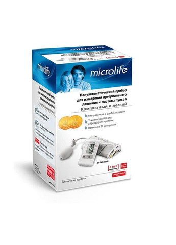 Тонометр BP N1 Basic з манжетою Lux 2232см напівавтоматичний гарантія 5 років Microlife (296930563)