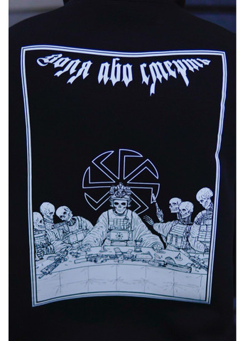 Чорний демісезонний костюм 010 трьохнитка на флісі,dtf друк штани та кофта Україна