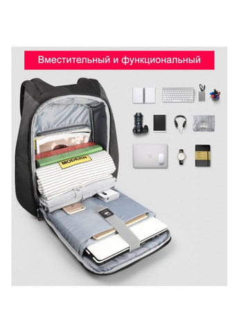 Рюкзак 15.6" Black Tigernu T-B3615B (340279778)
