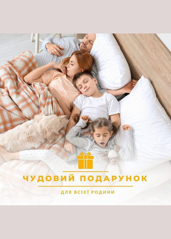 Подушка Air Dream Classic 70х70 см два чехла со змейкой, антиаллергенная афродита IDEIA (321990633)