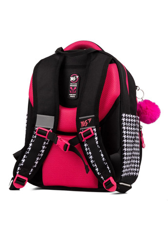 Рюкзак шкільний S-91 Cute (559586) Yes (352167559)