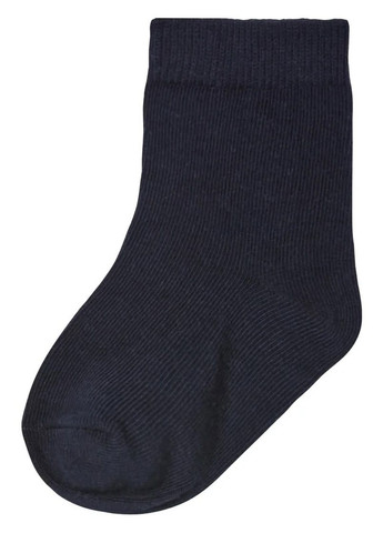 Комбинированные носки 7пар Lupilu динозавры всесезон (332005335)