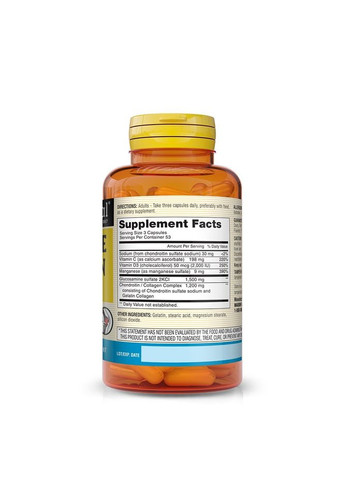 Глюкозамін, хондроїтин та вітамін D3, Glucosamine Chondroitin Plus Vitamin D3,, 160 капсул Mason Natural (315145889)