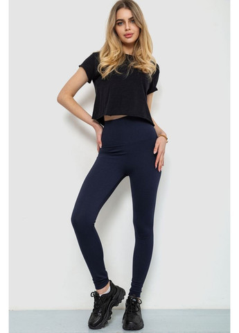 Лосины женские в рубчик,, Ager (346047447)