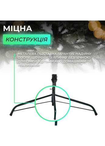 Литая искусственная елка 1.8 м зеленая, новогодняя ель Карпатская V18 реалистичная Премиум KOS-KARPGR18 No Brand (368767128)