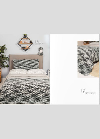 Пряжа для вязания пальцами велюровая плюшевая петлями PUFFY COLOR пуффы Цвет № 5863 Alize (365829904)