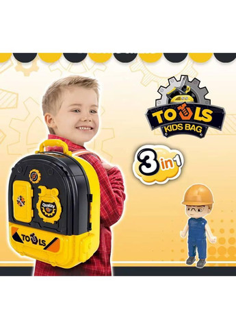 Детская мастерская 3в1 «Юный механик» Двухсторонний чемодан-рюкзак с инструментами No Brand (366340654)