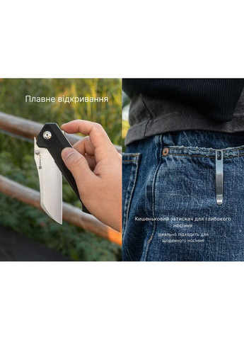 Нож складной Draxor S24035-1 SENCUT (353504671)