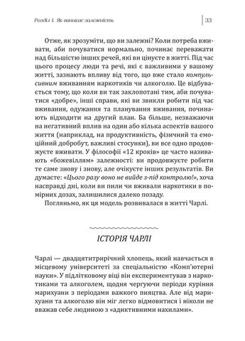 Книга Видавництво Ростислава Бурлаки (370058281)