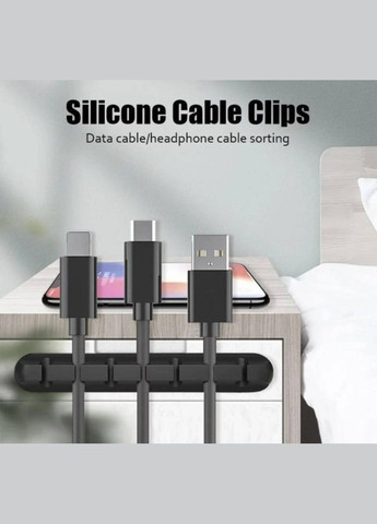 Организатор кабеля клипса - держатель кабеля 1 шт на 7 проводов Черный CHOICE (349844302)