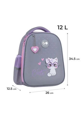 Рюкзак Education Cute Kitty 12 л GO26-165S-3 GoPack (388095517)