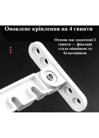 Фіксатор відкривання на 4 позиції для ПВХ вікон з металевою основою і міжосьова відстаню ручки 43 мм з білий No Brand (395904723)