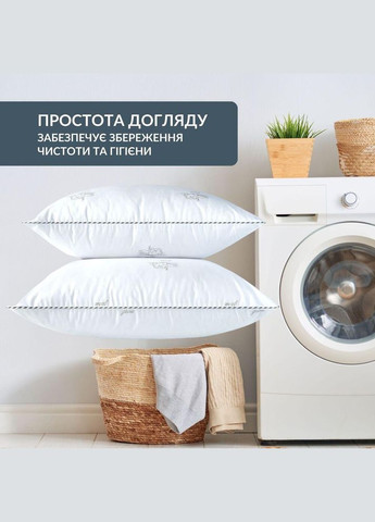 Набір подушок 2 шт Super Soft Classic 50х70 см аналог лебединого пуху штучний пух лебяжий пух IDEIA (342128272)