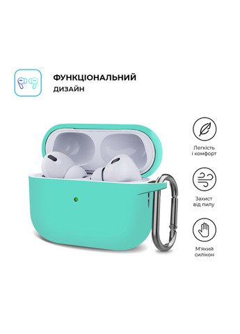Чехол Hang Case для Apple AirPods Pro 2 (ARM68589) ArmorStandart (262085842)