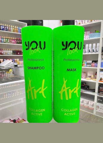 Набор для поврежденных волос Art Collagen Active с коллагеном (шампунь и маска), 1000 мл You look Professional (297922912)