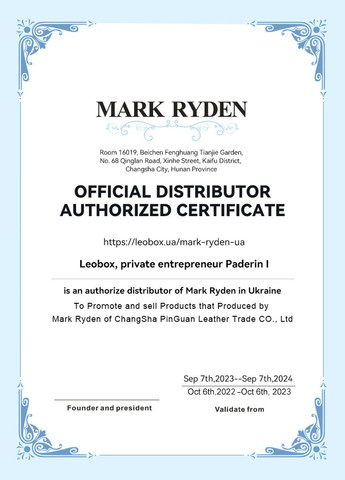 Рюкзак с одной лямкой Toyota MR7918, Черный Mark Ryden (322280668)