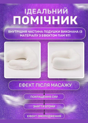 Масажна подушка No Brand (341304555)