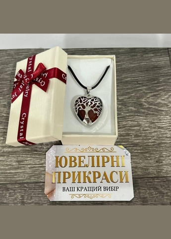 Підвіска з натуральним каменем Сердолік в оправі "Дерево життя в серці" на шнурку в подарунковій коробочці Овен (331291795)