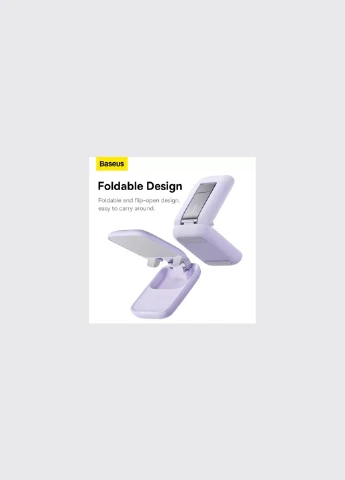 Підставка для ґаджетів Seashell Series Folding Phone B10551500511-00 Purple Baseus (305844399)