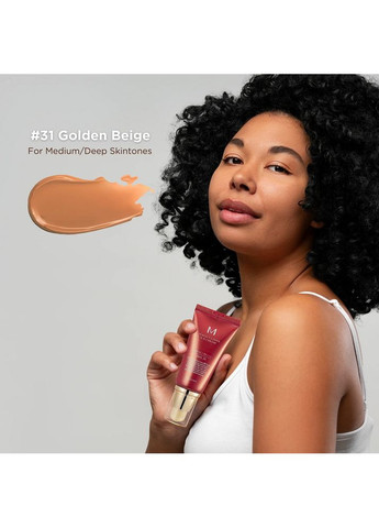 Тональный BB крем M Идеальная крышка BB Cream (SPF42/PA) 50 мл №31 Золотой бежевый (Золотой бес) MISSHA (358500101)