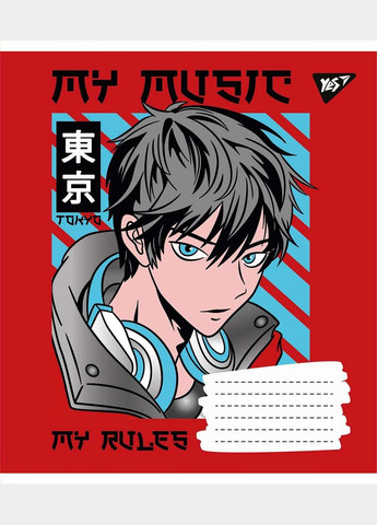 Набір зошитів Anime, в лінію, 12 аркушів, 25 шт. () Yes 766286 (337471211)