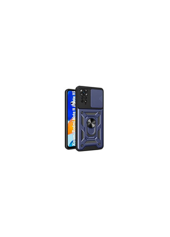 Чехол для мобильного телефона (707414) BeCover military xiaomi redmi note 11 / note 11s blue (275076861)
