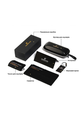 Мужские поляризационные солнцезащитные очки N7188 Black Red KINGSEVEN (303401578)