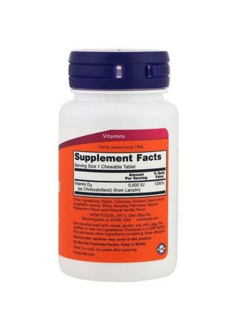 Chewable Vitamin D-3, 5000 IU 120 Chewables Natural Mint Flavor NOW-00358 Now Foods (362419252)