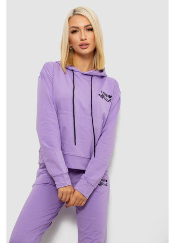 Спортивный костюм женский двухнитка Ager 214R1419-005 (363853570)